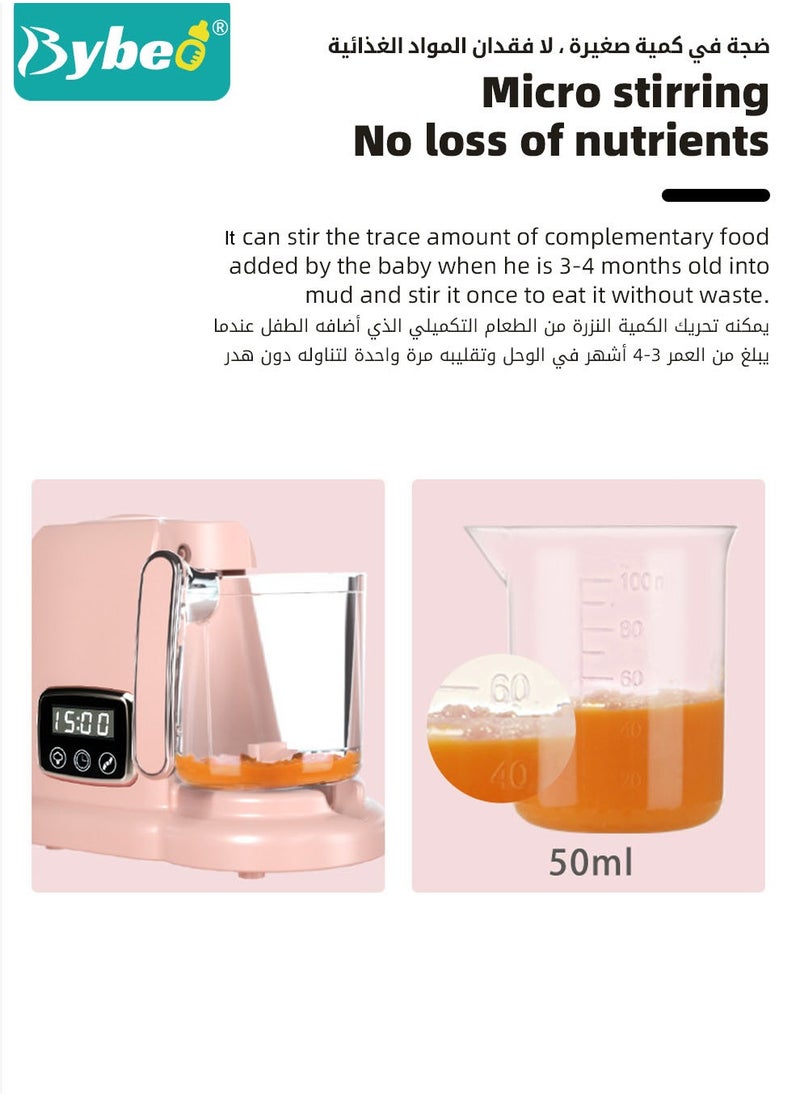 4 in 1 Baby Food Maker, Baby Food Processor, Baby Food Blender, Steamer Grinder Heater Mills Machine, Healthy Homemade Baby food, Auto Cooking & Grinding with Self Cleans Touch Screen LCD Display - pzsku/Z653C57AD2B1DDF03006AZ/45/_/1719485208/fce834ef-c6fe-4240-a463-8d85a9502289