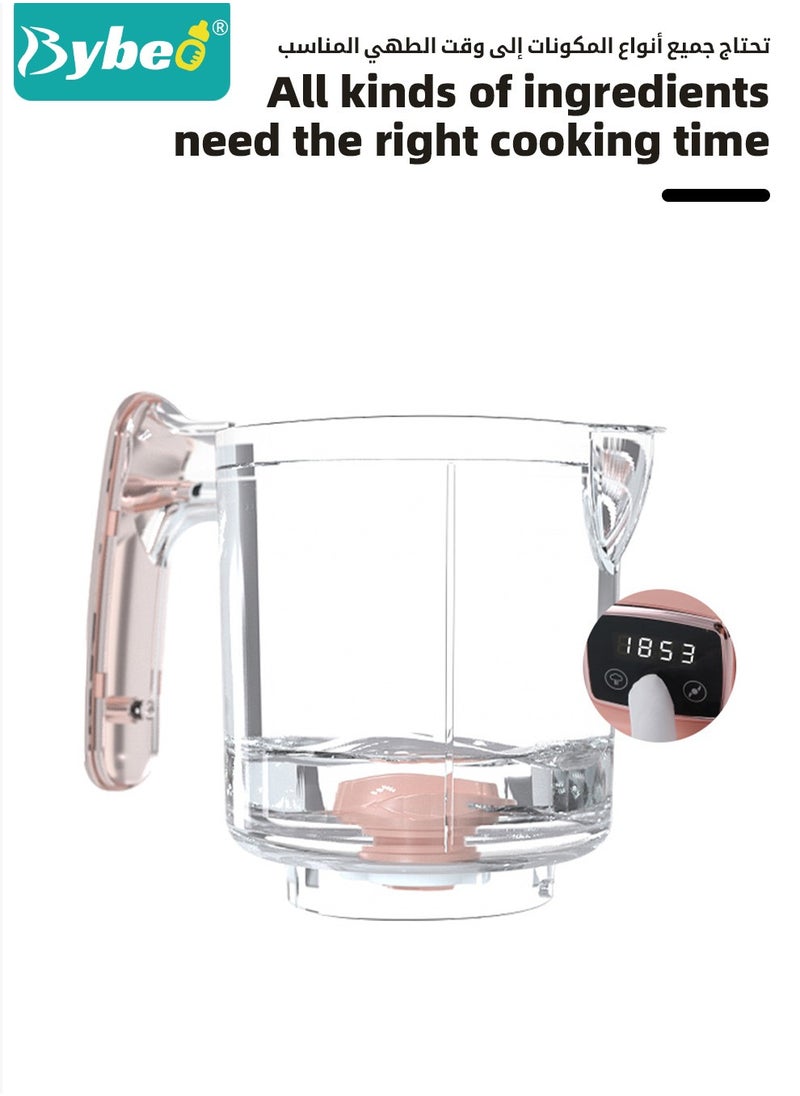 4 in 1 Baby Food Maker, Baby Food Processor, Baby Food Blender, Steamer Grinder Heater Mills Machine, Healthy Homemade Baby food, Auto Cooking & Grinding with Self Cleans Touch Screen LCD Display - pzsku/Z653C57AD2B1DDF03006AZ/45/_/1719485218/ac7c1159-3a20-4004-97a1-86da6ad98773