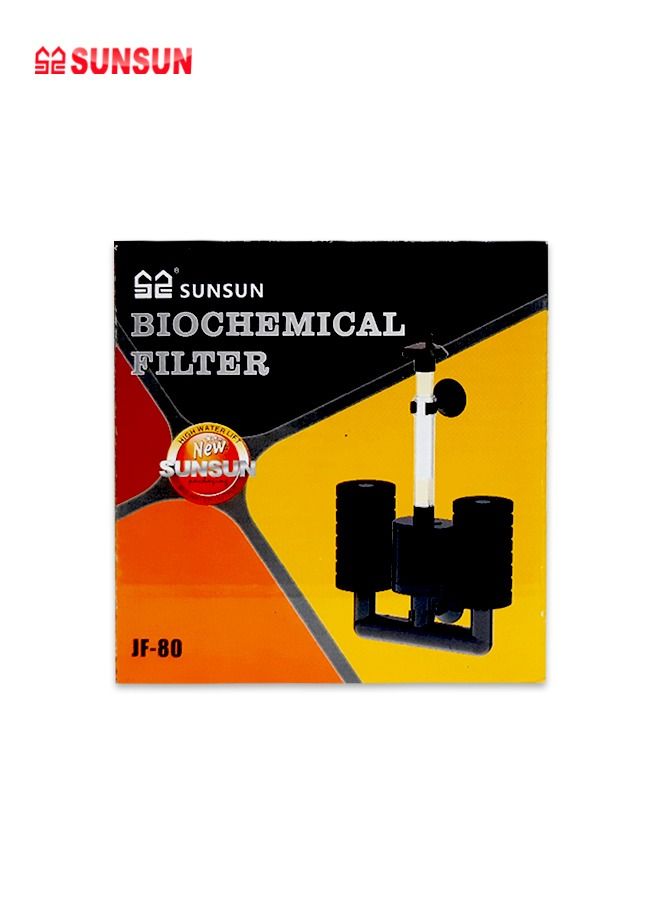 Sunsun Biochemical filter (JF-80) - Image 1