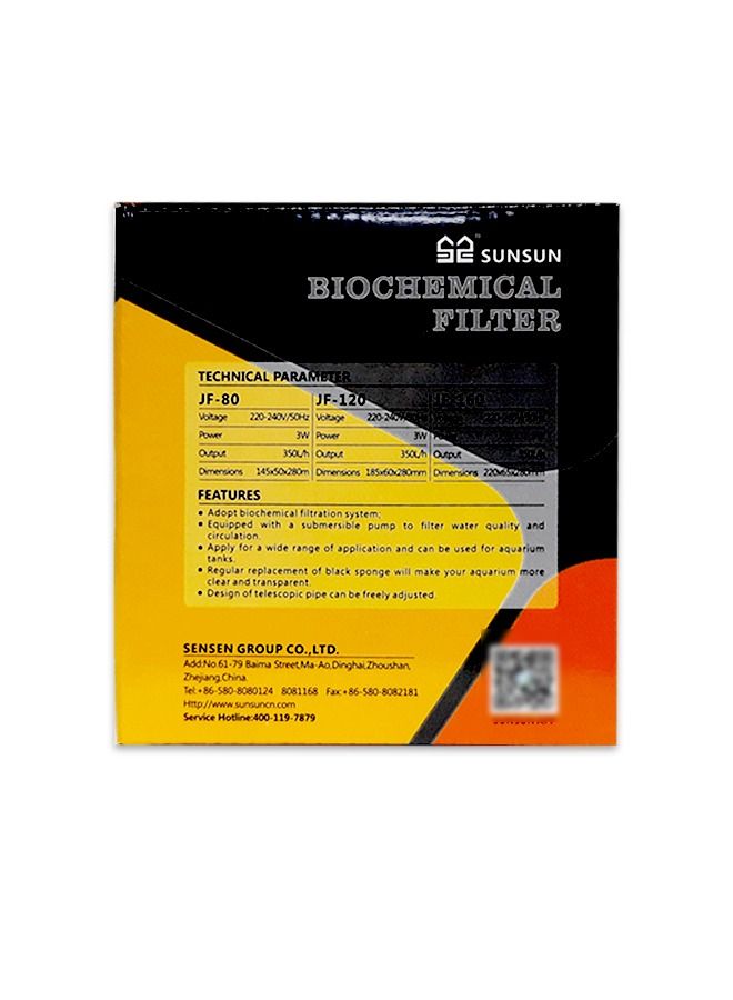 Sunsun Biochemical filter (JF-80) - Image 2