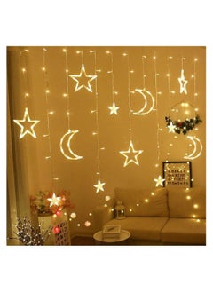 Moon Star Light For Ramadan Decoration - pzsku/Z653CC75A562867CCFDC7Z/45/_/1675757306/92cc8e57-4750-44de-89bf-9f7868b6af0b