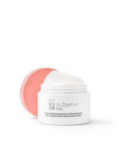 IDC IDC Dermo Glowfix Peel Cotton Pads for Face - 60 Pads - Vegan Facial Exfoliating Cotton Rounds for Face & Neck - Glycolic Acid Peel Pads for Face Wash - Facial Toner Wipes for Men & Women  - Image 1