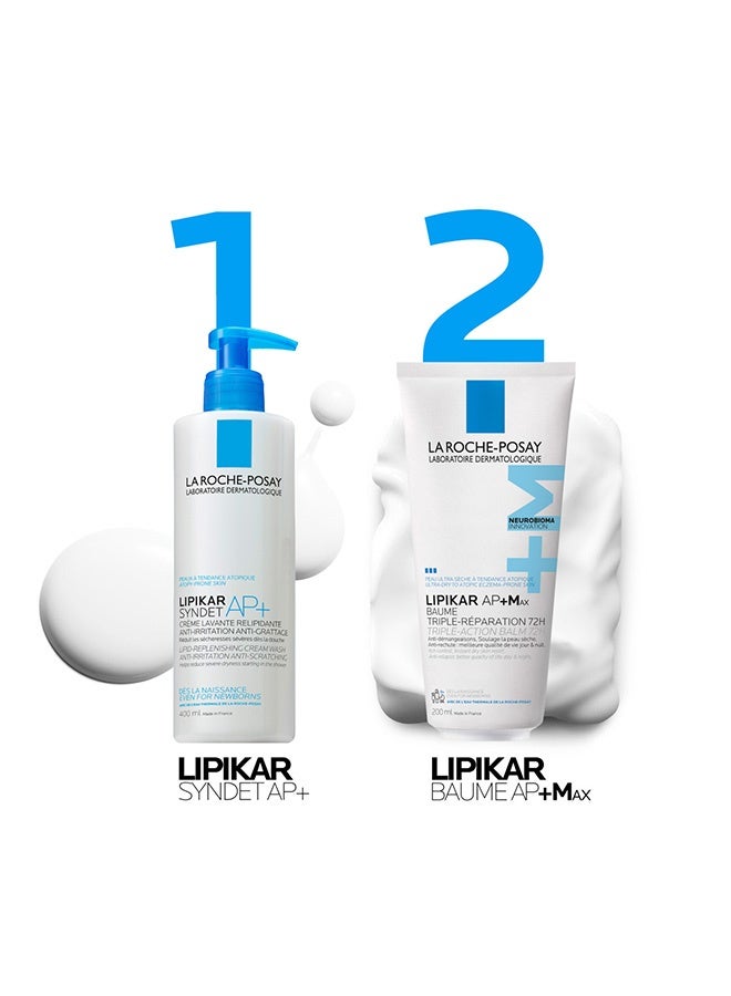 LA ROCHE-POSAY بلسم ليبيكار AP+Max ثلاثي الفعالية مع نيوبيوما للبشرة شديدة الجفاف والمعرضة للإكزيما التأتبية - Image 2