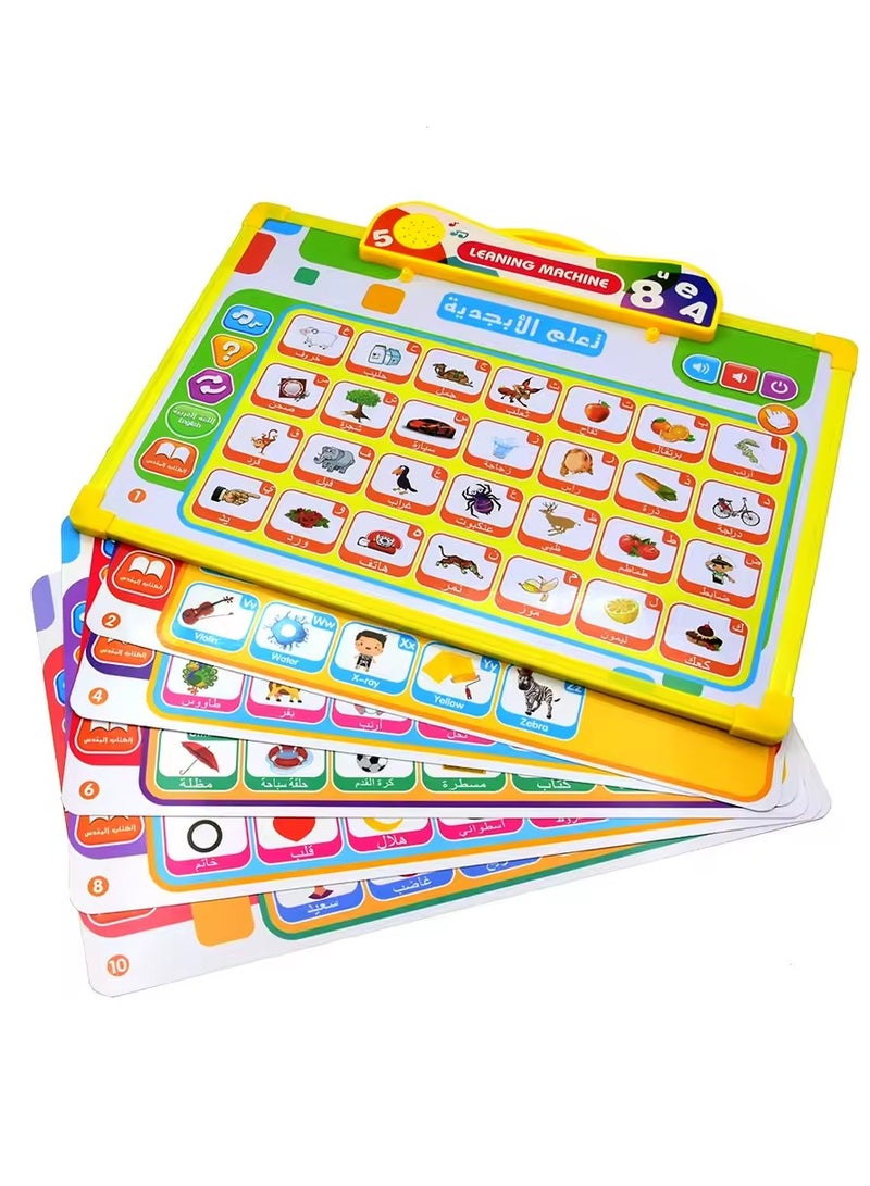 Arabic Learning Educational  E-Book For Kids - Image 3