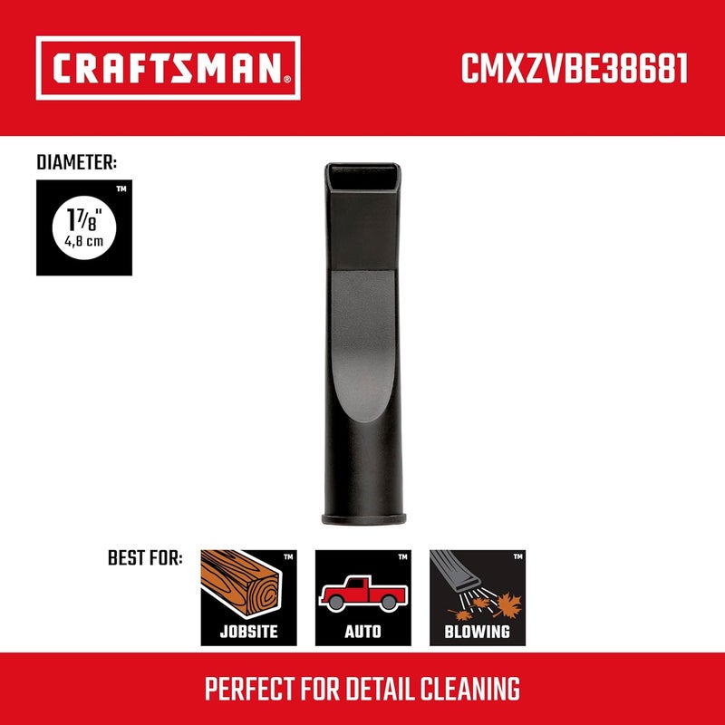 كرافتس مان فوهة لتنظيف السيارات من CRAFTSMAN، رقم المنتج: CMXZVBE38681، بقطر 1-7/8 بوصة، ملائمة لأجهزة الشفط الرطبة والجافة المستخدمة في المحلات التجارية - Image 2