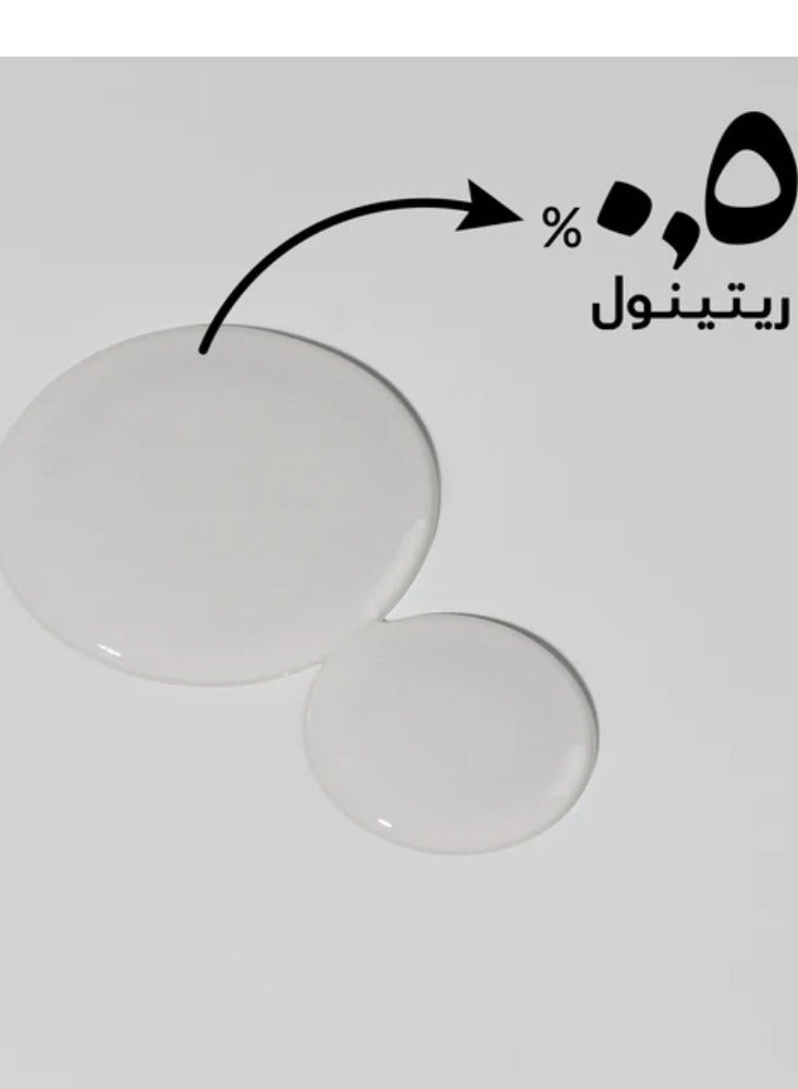 BOBANA Retinol Firming And Repairing Water Gel Face Wash 150 ml - Image 3