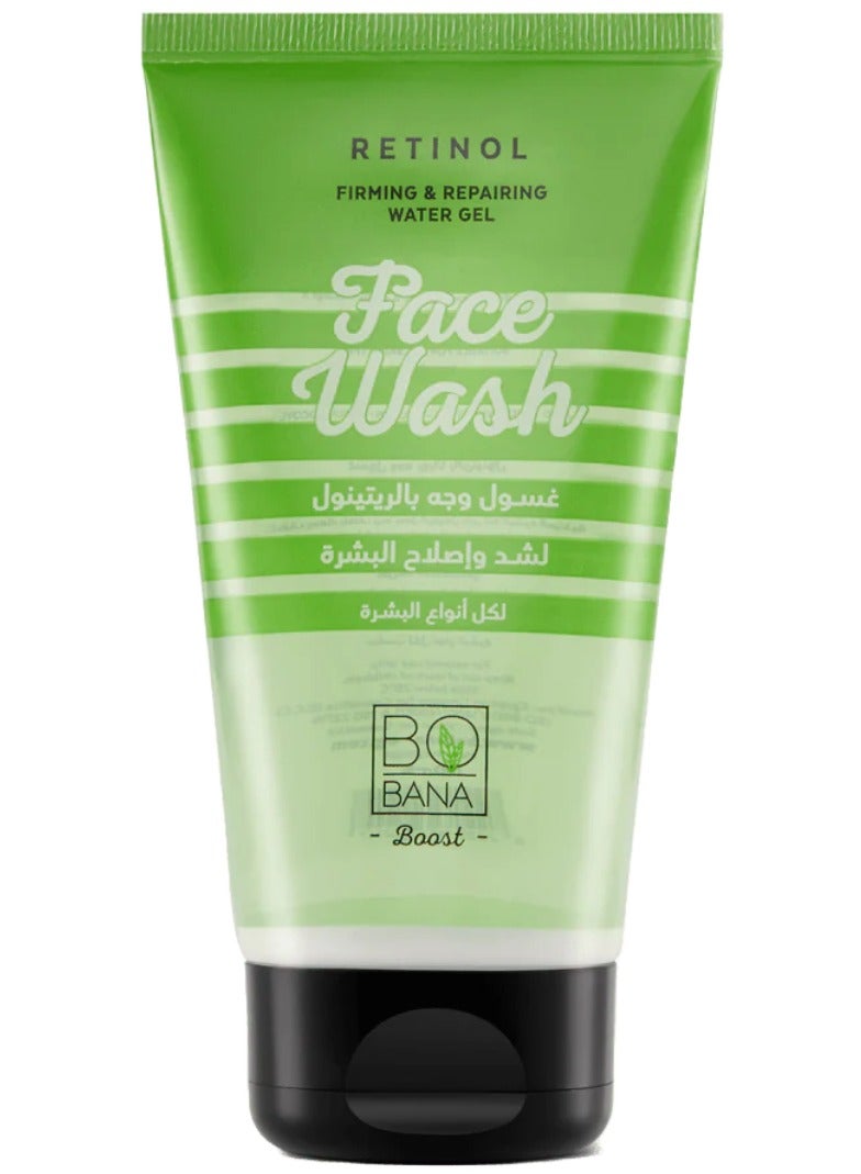 BOBANA Retinol Firming And Repairing Water Gel Face Wash 150 ml - Image 1