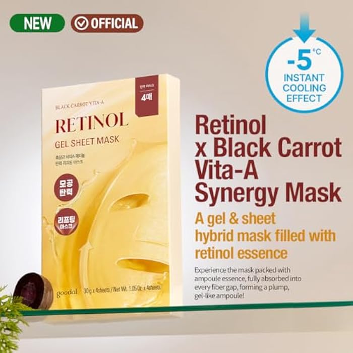 GOODAL Retinol + Black Carrot Gel Sheet Mask – Intensive Hydration & Pore-Lifting, Cooling, Skin-Firming Facial Mask [4EA] - Image 2