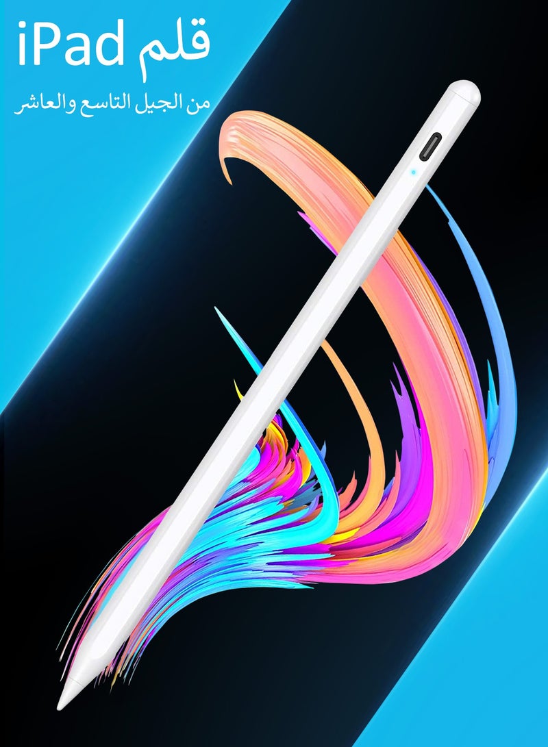 قلم ستايلس لأجهزة iPad مزود بخاصية رفض راحة اليد، قلم نشط متوافق مع أجهزة Apple iPad Pro 11/12.9 بوصة بيضاء 2018 وما بعدها، وأجهزة iPad من الجيل العاشر/التاسع/الثامن/السابع/السادس، وأجهزة iPad Air من الجيل الخامس/الرابع/الثالث، وأجهزة iPad Mini من الجيل السادس/الخامس (بيضاء) - Image 1