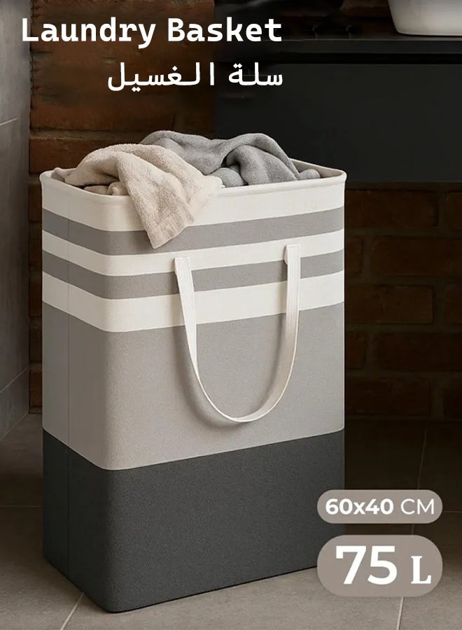 Laundry Baskets Collapsible Laundry Hamper, Large Laundry Baskets Freestanding Waterproof Clothes Hamper with Easy Carry Handles, Dirty Clothes Hamper Laundry Baskets for Bedroom, Bathroom, Dorm, Toys Storage，(Stripes, 1 × 75L) - Image 1