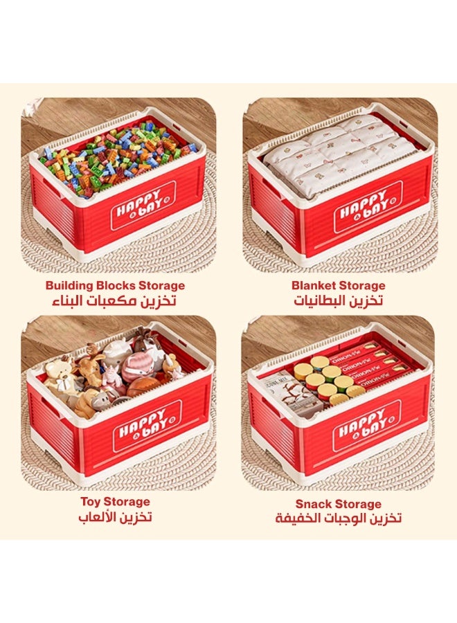 هابي داي صندوق تخزين ليجو بعجلات وقاعدة بناء - يسع اكثر من ١٠٠٠+ قطعة ليجو - صندوق العاب اطفال قابل للطي كبير🔧 غطاء قاعدة بناء حقيقية - يحول الفوضى إلى ملعب إبداعي - Image 2