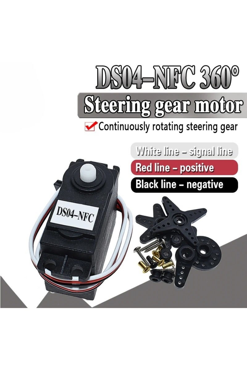 محرك سيرفو DS04-NFC واحد، محرك سيرفو DS04-NFC، دوران مستمر 360 درجة، محرك تروس تيار مستمر، مناسب للسيارات الذكية