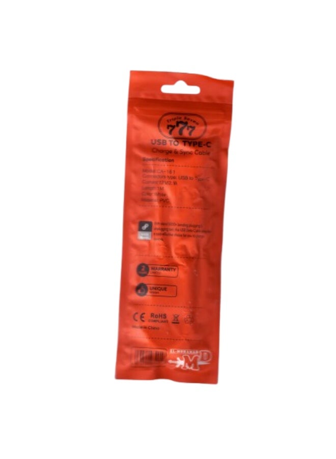 777 18W fast charging USB to Type-C cable - high-speed data transfer and synchronization - Image 2