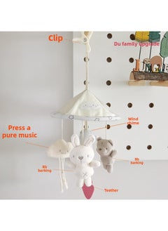 Generic The Toy Pendant Hanging On The Baby Carriage Can Clip The Baby Stroller Hanging The Wind Bell Ringing The Bedside Hanging Ornaments-Color:Rabbit Bear-latest Wind Chime [upgraded Music Version]  - Image 1