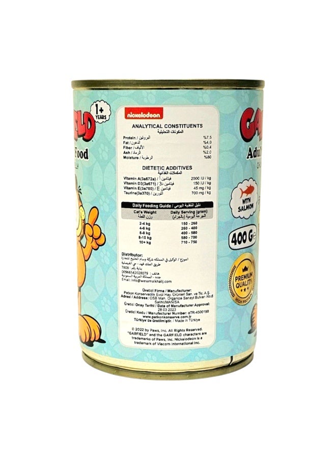 Garfield Wet Cat Food For Adult Cats Salmon 400g × 12 Pcs | Premium Omega Rich Adult Food | Healthy Nutritious Shiny Coat Easy Digestion Canned Food For Home - Image 4