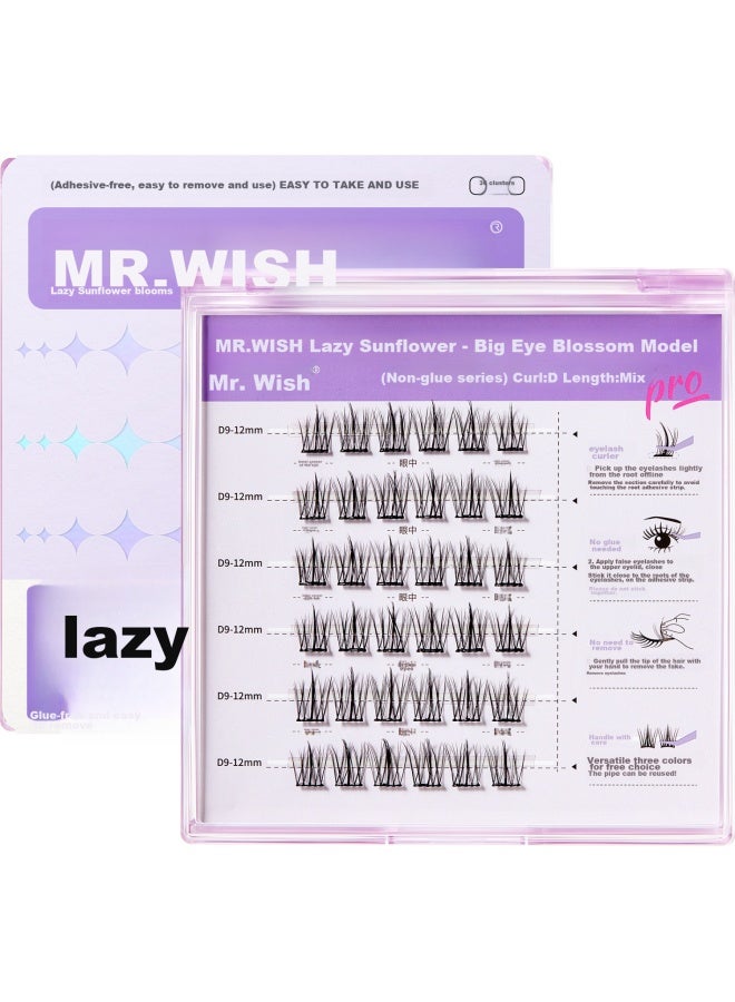 Mr. Wish Xingyuanxiansheng رموش صناعية بدون غراء، شكل الزهرة عباد الشمس الكسول طبيعي عيون منتفخة، مناسب للمبتدئين طبيعي جدًا عيون منتفخة - Image 1
