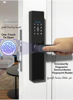 S-Color Smart Door Lock, Fingerprint Lock with Saudi standard Mortise 4585, Keyless Entry Door Lock with Handle, Code Door Lock with Keypad, Bluetooth Door Lock with Tuya APP Control  - Image 3