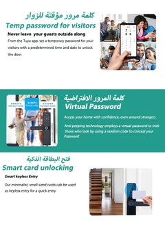 S-Color Smart Door Lock, Fingerprint Lock with Saudi standard Mortise 4585, Keyless Entry Door Lock with Handle, Code Door Lock with Keypad, Bluetooth Door Lock with Tuya APP Control  - Image 4