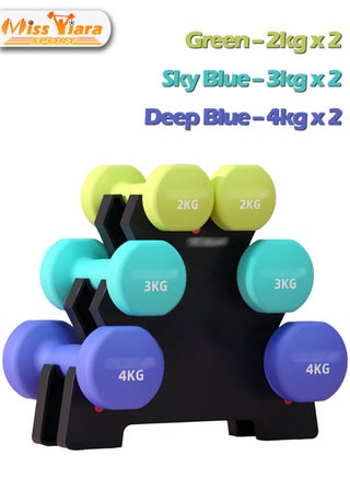 Green/Sky Blue/Deep Blue