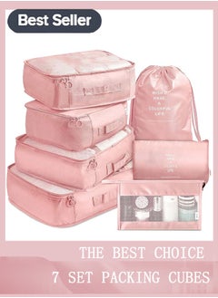 Arabest 7-Piece Travel Organizer Set - Waterproof Packing Cubes with Compression Bags & Zippered Storage | Reusable Luggage Organizer for Suitcases, Clothes & Travel Accessories  - Image 1