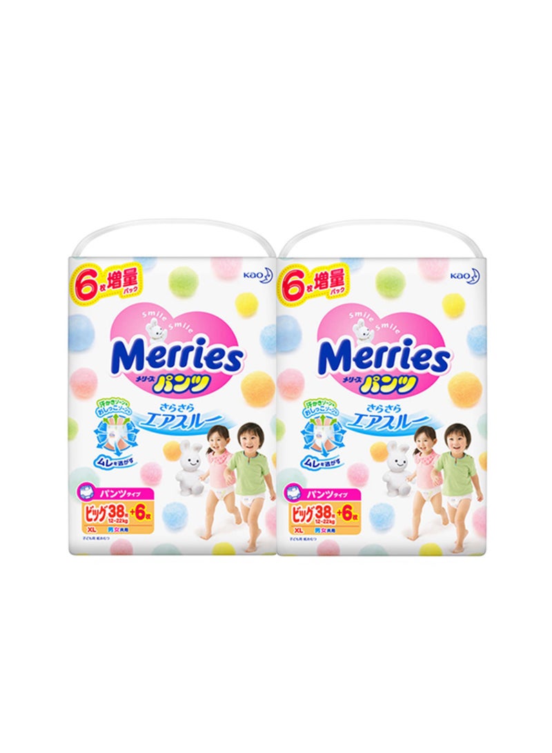 Merries Kao toddler pants XL38 pcs, 12-22kg, 2packs, Japan import，incremental unisex，pants diapers are not tape diapers