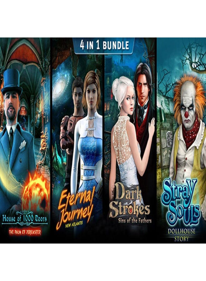 هيدن أوبجكت 4 إن 1 بايندل