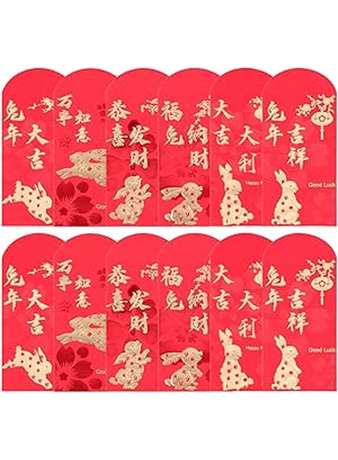 2023 Year Of The Bunny 24pcs Red Envelopes 90x170mm Lucky Money Packets For Chinese New Year - Image 1