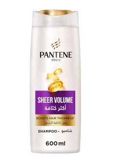 Pantene Sheer Volume Shampoo Boosts Hair Thickness 600 ml  - Image 1