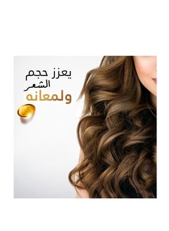 Pantene Sheer Volume Shampoo Boosts Hair Thickness 600 ml  - Image 2