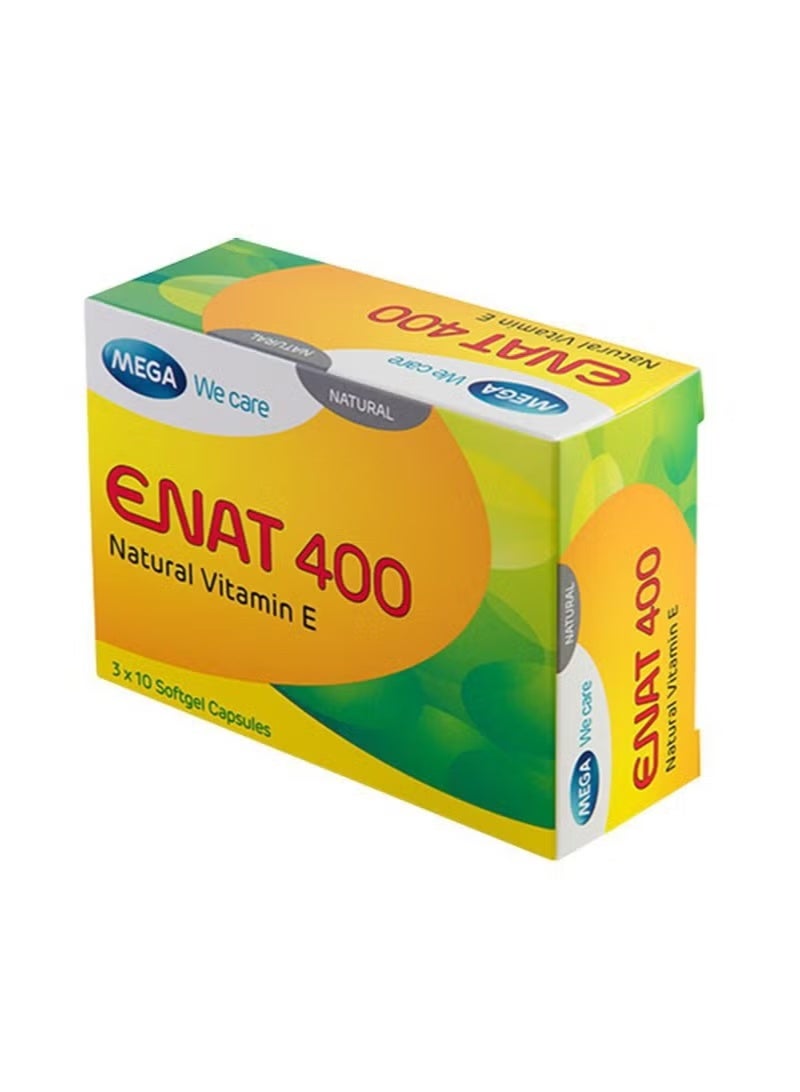 كبسولات إينات 400 (فيتامين E 400iu) 30 حبة