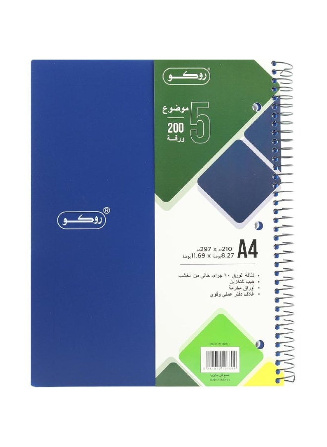 روكو دفتر النيون - Image 1