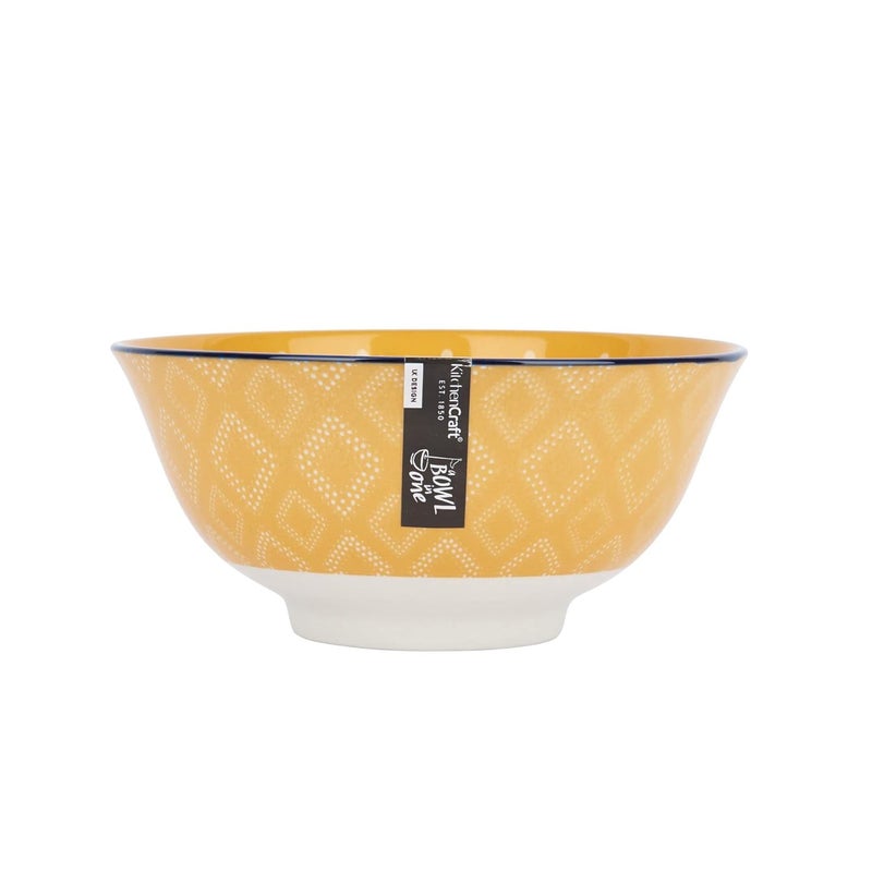 KitchenCraft Set of 4 Glazed Stoneware Bowls for thinKitchen:, Spotty/Textile Pattern, Bright Orange Ceramic Bowls with Footed Base, Microwave & Dishwasher Safe, 15.7 cm - Image 4