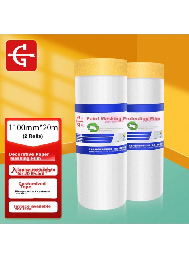 يونج جوان Yongguan فيلم واقي للأثاث، 1100mm*20m*2 Rolls، فيلم تمويه طلاء الطلاء بالرش، فيلم حماية من الغبار للطلاء أثناء التجديد - Image 1