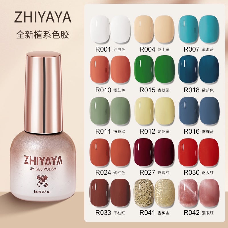 Manicure Color Glue 48 Color Set 2023 New Popular Potherapy Glue Nail Salon Special Nail Polish Glue - Image 2