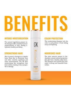 GK Hair Moisturizing Shampoo 300 ml  - Image 3