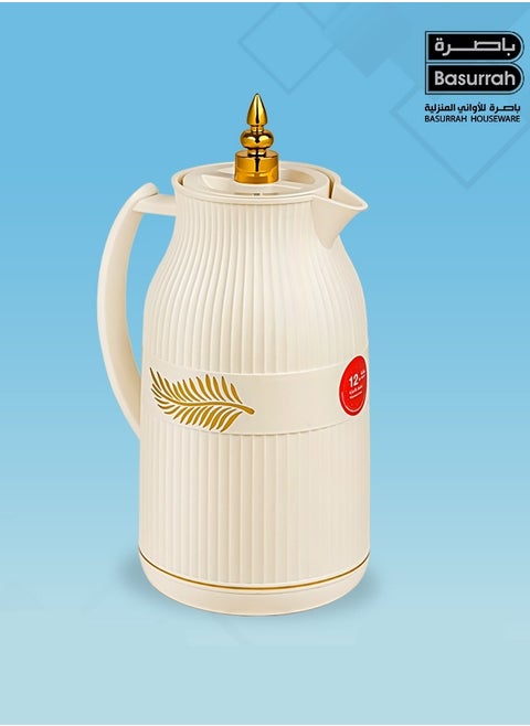 Basra Tea and Coffee Thermos - Glossy Beige with Elegant Leaf Pattern - 1 Liter Capacity - Keeps Warm for 12 Hours
