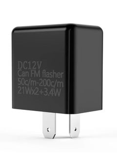 SOLDOUT 12V 2 Pin Motor Cycle Bike Blinker Adjustable LED Flasher Motorcycle Relay Turn Signal Indicator Hyper Flashing (Black)  - Image 1