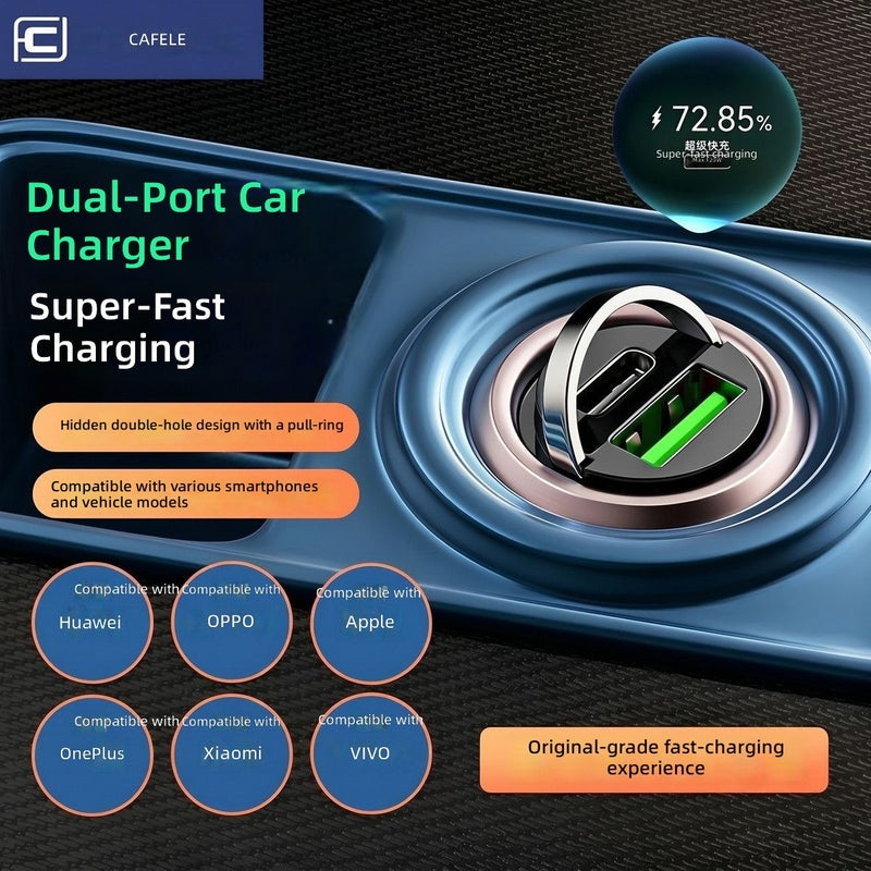 Cafele 140W Super Fast Car Charger with Dual USB Ports - Image 1