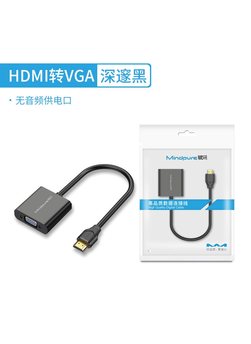 HD HDMI to VGA Converter with Audio and Gold Plated Interface AD022 Deep Black Bag 