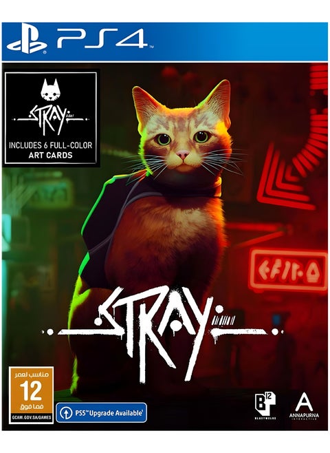 لعبة - ستراي - بلايستيشن 4  (PS4)