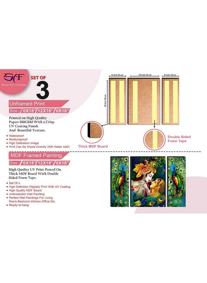 SAF Paintings Set Of 3 Radha Krishna 6Mm Mdf Self Addeshive Uv Coated Home Decorative Religious Gift Item 24 Inch X 18 Inch Painting Sanfwf01, Multicolour, Standard - Image 3