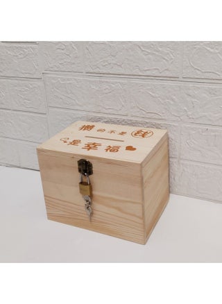 With Lock Piggy Bank Children Can Open Password Lock Piggy Bank Boy Piggy Bank Internet-famous Creative Piggy Bank Ze Wang-Color:What You Save Is Not Money But Happiness [send Padlock] - pzsku/Z654470C4962B87EDC8FAZ/45/1745926276/8dbf0189-ed6e-4bd6-8559-328e60128ebf