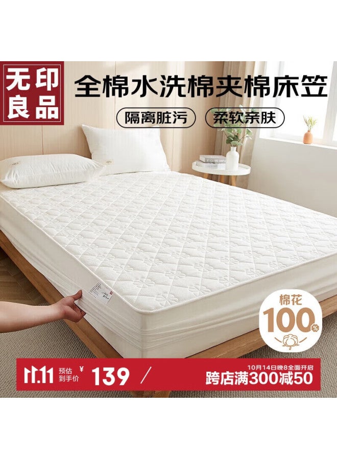 Muji Pure Cotton Quilted Fitted Sheet, Single Piece Cotton Mattress Protector, Full Coverage Dust-proof Cover, 180x200cm - Image 1