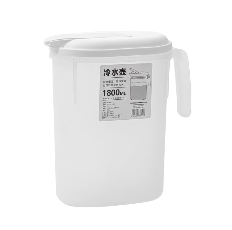 Summer Home Refrigerator with Faucet Cold Kettle Summer Home Refrigerator with Faucet Lemonade Large Capacity Cold Kettle 1.8L cold bucket 