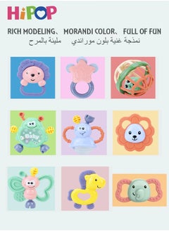 هيبوب 11 قطعة من ألعاب خشخيشة الأطفال، ألعاب التسنين للرضع، مجموعة ألعاب خشخيشة الإمساك والدوران الحسية، مادة السيليكون الآمنة غذائيًا، ألعاب أطفال هدية للأطفال من سن 0 إلى 12 إلى 24 شهرًا، مجموعة ألعاب تعليمية مبكرة  - Image 2