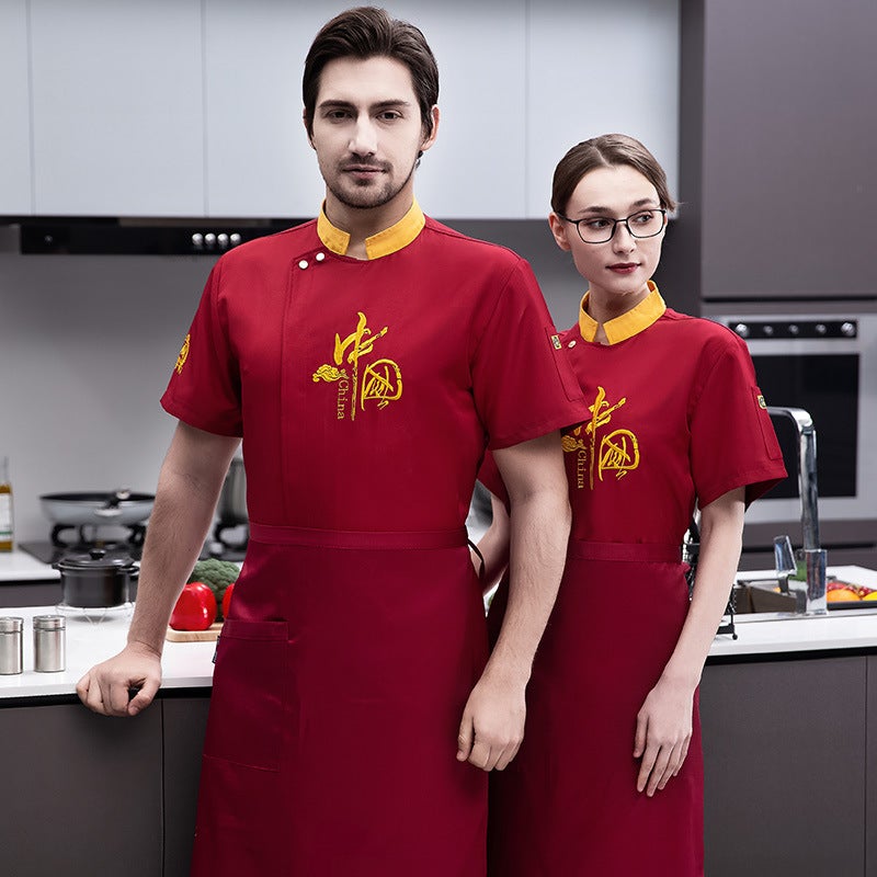 Chef Work Clothes Men'S Long-Sleeved El Restaurant Dining Canteen Work Clothes Restaurant Kitchen Chef Clothes Short-Sleeved High-End - Image 3