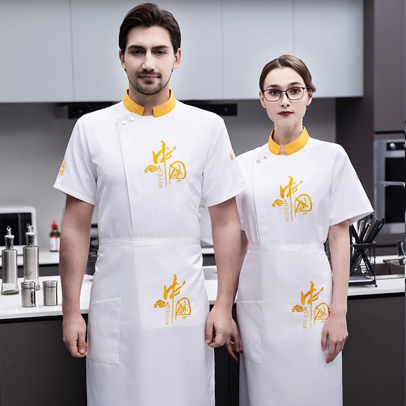 Chef Work Clothes Men'S Long-Sleeved El Restaurant Dining Canteen Work Clothes Restaurant Kitchen Chef Clothes Short-Sleeved High-End - Image 4