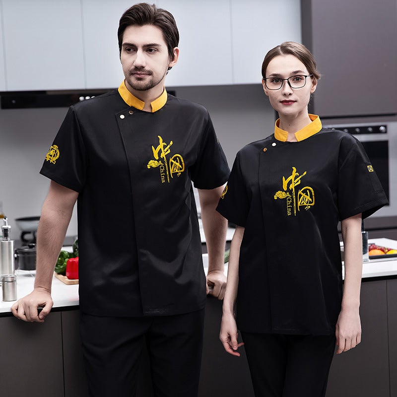Chef Work Clothes Men'S Long-Sleeved El Restaurant Dining Canteen Work Clothes Restaurant Kitchen Chef Clothes Short-Sleeved High-End - Image 5