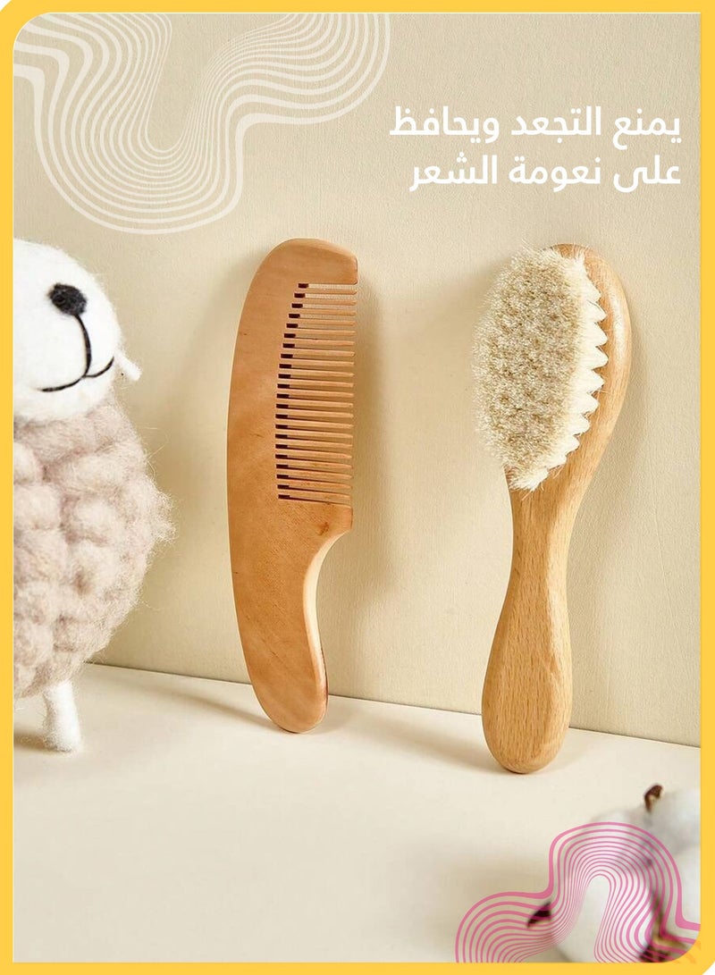 She&Little Baby Hair Brush and Comb Set, Natural Wood with Soft Goat Bristle, Gentle Scalp Care for Newborns & Toddlers, Cradle Cap Prevention (Natural Wood) - Image 2