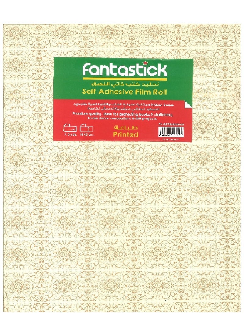 Fantastick لفة فيلم لاصق بتصميم مطبوع 5 ياردات - Image 2